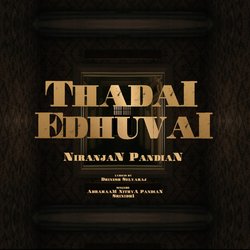 Thadai Edhuvai-Rh8GdDVqT2k