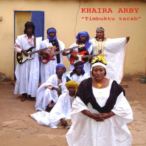 Khaira cover art