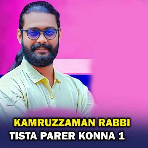 Tista Parer Konna 1