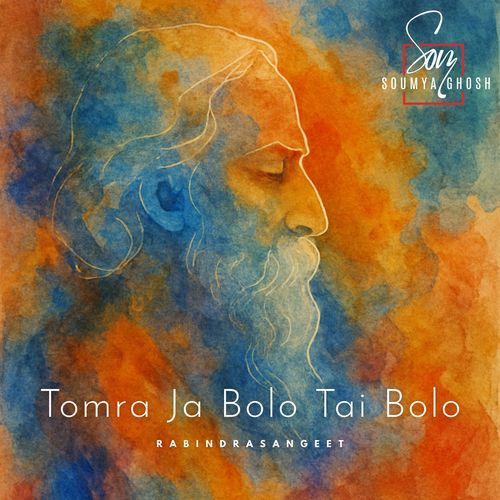 Tomra Ja Bolo Tai Bolo