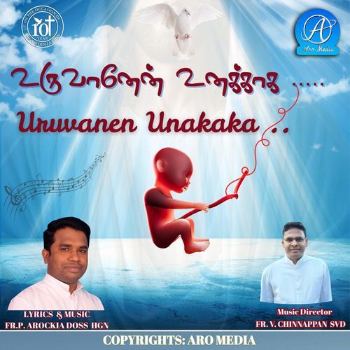 Punithargal Potrudum