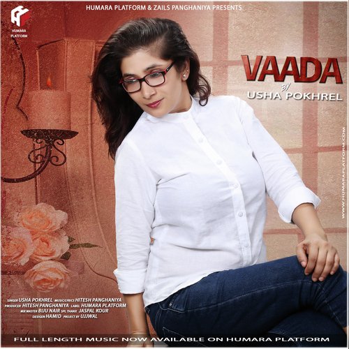 Vaada