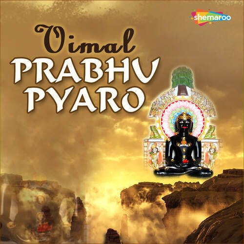 Vimal Prabhu Pyaro