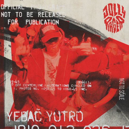 YEBAĆ YUTRO_poster_image