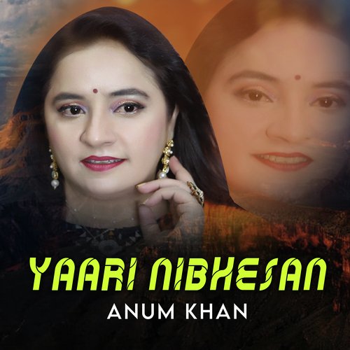 Yaari Nibhesan