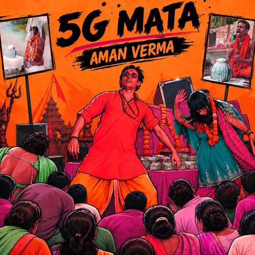 5 G MATA