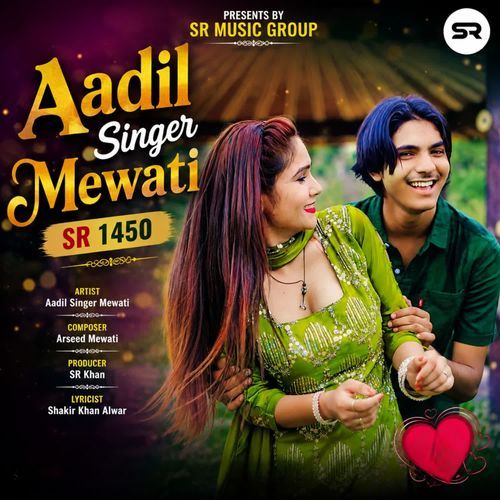 Aadil Singer Mewati SR 1450