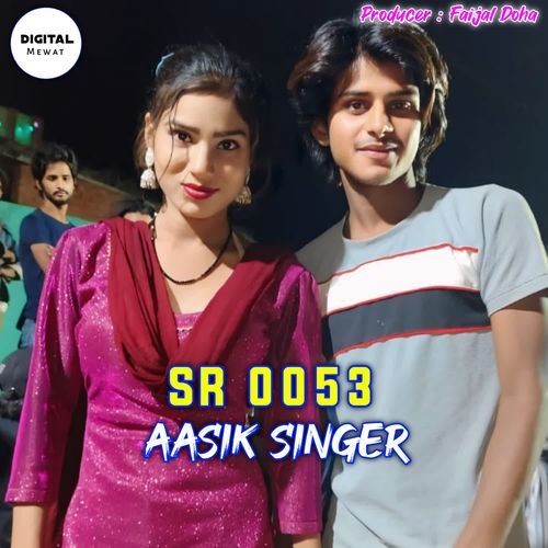 Aasik Singer SR 0053