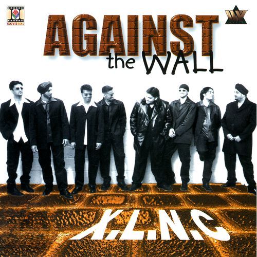 Against The Wall