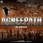 Agneepath