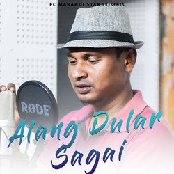 Alang Dulor Sagai-FTEidSIFfQc