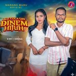 Ale Tola Tey Dinem Hijuh