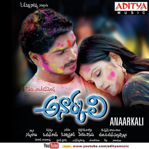 Anarkali (2012) Telugu Movie Naa Songs Free Download