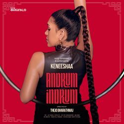 Andrum Indrum (From "Think Originals")