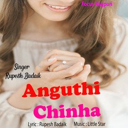 Anguthi Chinha-MQopQyZoTWM