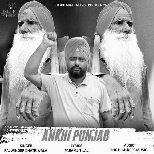 Ankhi Punjab