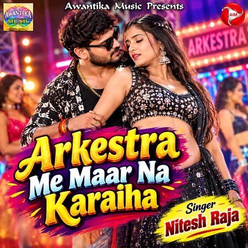 Arkestra Me Maar Na Karaiha