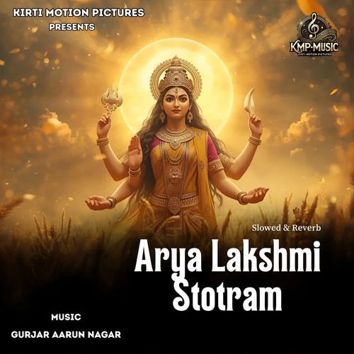 Arya Lakshmi Stotram Slowed & Reverb