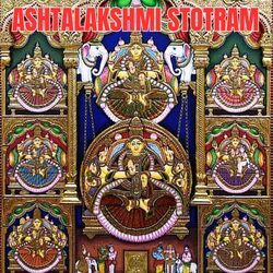 Ashtalakshmi Stotram-HCVaZy17X0E