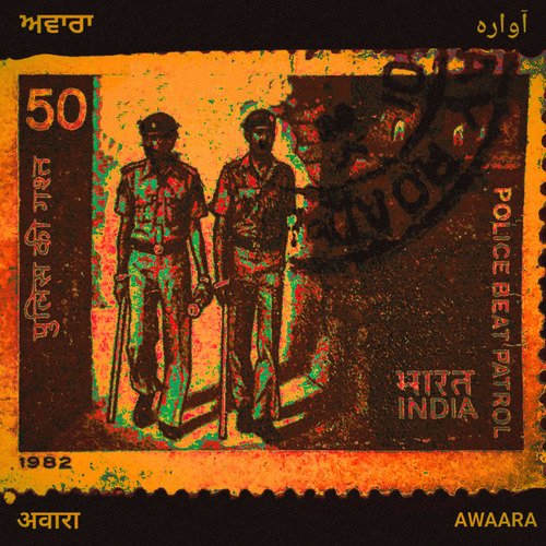 Awaara
