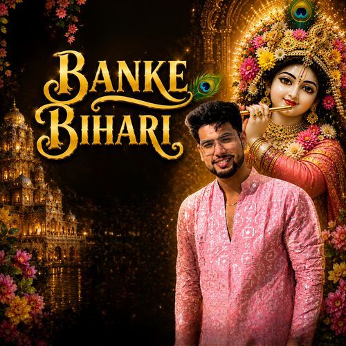 Banke Bihari