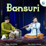 Bandish Hamsadhwani