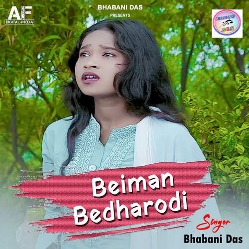 Beiman Bedharodi