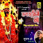Bhabotarini Maa
