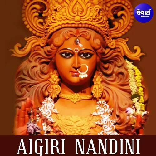 Ai Giri Nandini