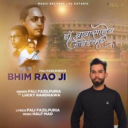 Bhim Rao Ji-NA9GRCdnXws