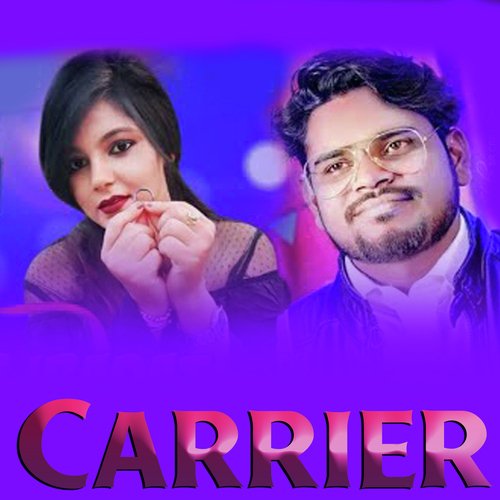 Carrier