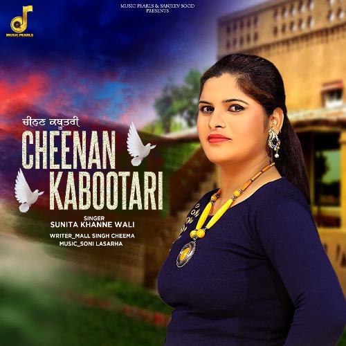 Cheenan Kabootari