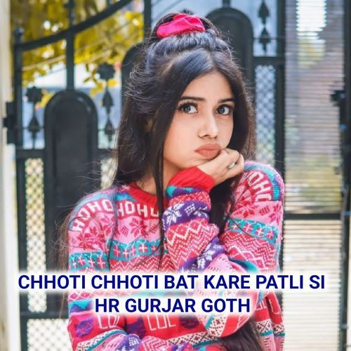 Chhoti Chhoti Bat Kare Patli Si