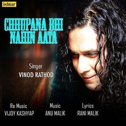 Chhupana Bhi Nahin Aata (Bollywood Recreated Version)-ASAkekVGBWU