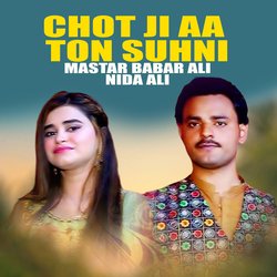 Chot Ji Aa Ton Suhni-PysvfVkGdkQ