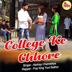 College Ke Chhore-ACtGCDxqcAM