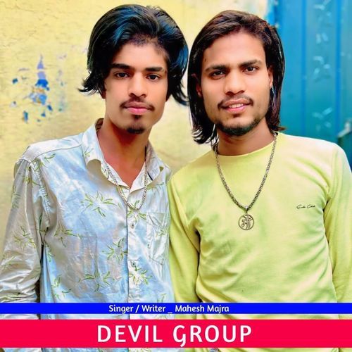 Devil Group