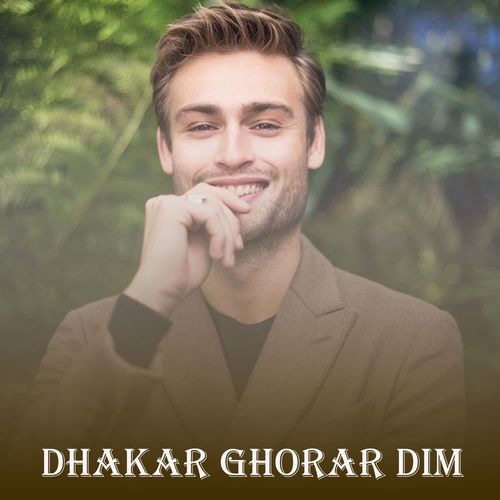 Dhakar Ghorar Dim