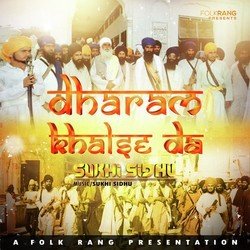 Satnam Waheguru-SSxdaUR5YFU