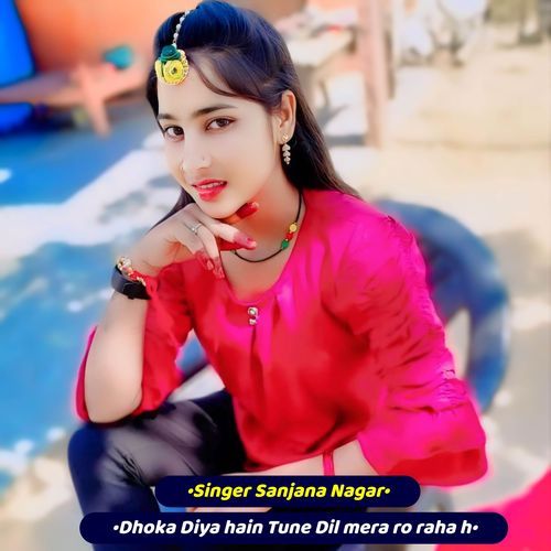 Dhoka Diya Hain Tune Dil Mera Ro Raha H