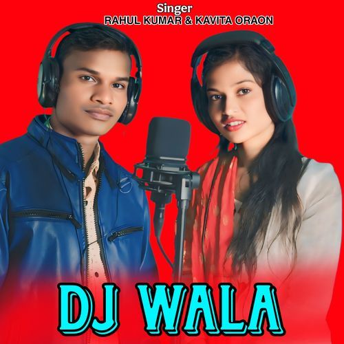 Dj Wala