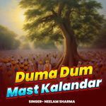 Duma Dum Mast Kalandar