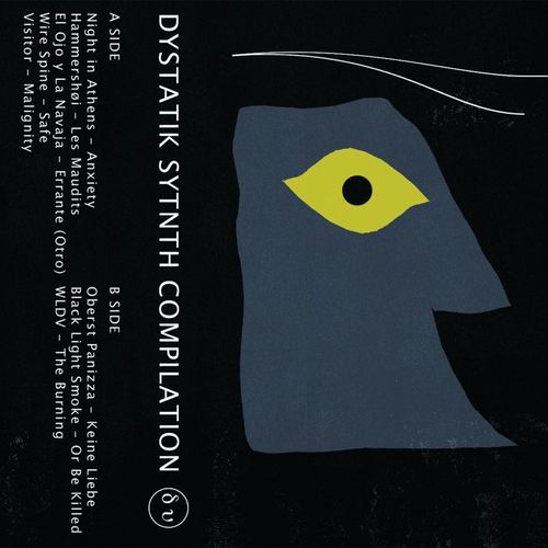 Errante cover art