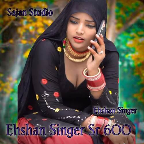Ehshan Singer Sr 600