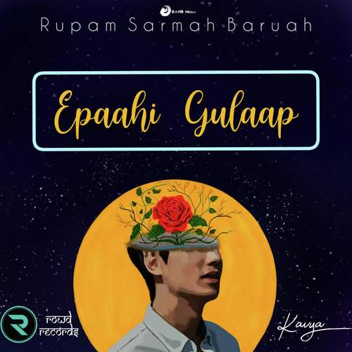 Epaahi Gulaap