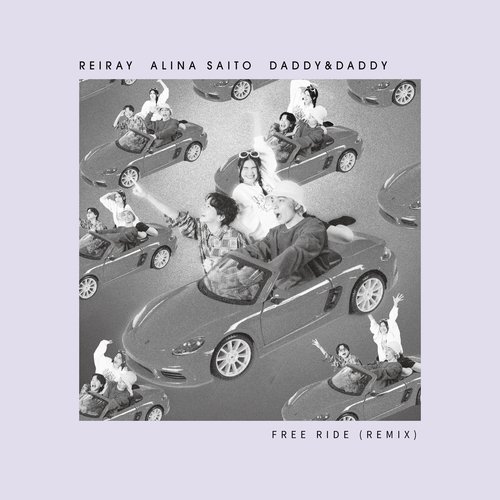 Free Ride (Daddy&Daddy Remix) cover art