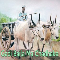 Gadi Baila Ma Chadhake-PhwnfR0HaEQ