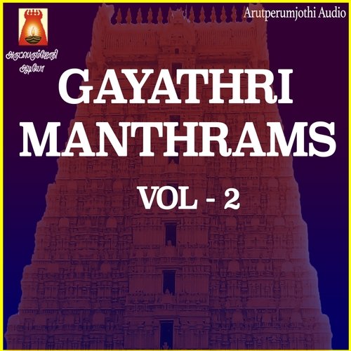 Gayathri Manthrams  Vol 2