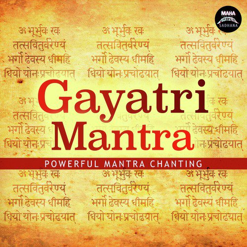 Gayatri Mantra (Powerful Mantra Chanting)