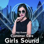 Girls Sound